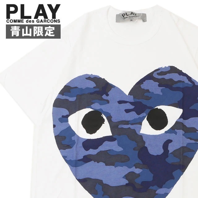 プレイ コムデギャルソン PLAY COMME des GARCONS 青山限定 MENS CAMO HEART TEE TEE T048 WHITE(ホワイト) 200-009278-040