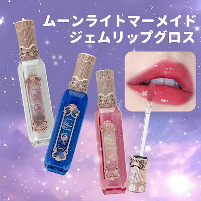 フラワーノーズ flower knows 月光人魚 シリーズ リップ...のサムネイル