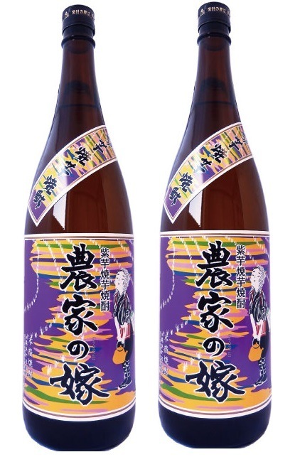 【送料無料】焼酎 霧島町蒸留所 紫芋焼き芋焼酎 農家の嫁 25度 1.8L 1800ml2本【北海道沖縄県東北四国九州地方は必ず送料がかかります】【熨斗ご贈答品の対