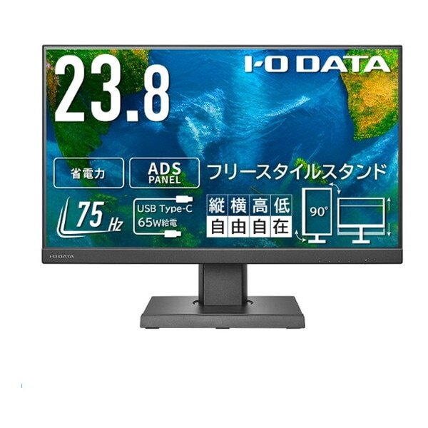 LCD-C241DB-FX ブラック [23.8型ワイド液晶ディスプレイ]