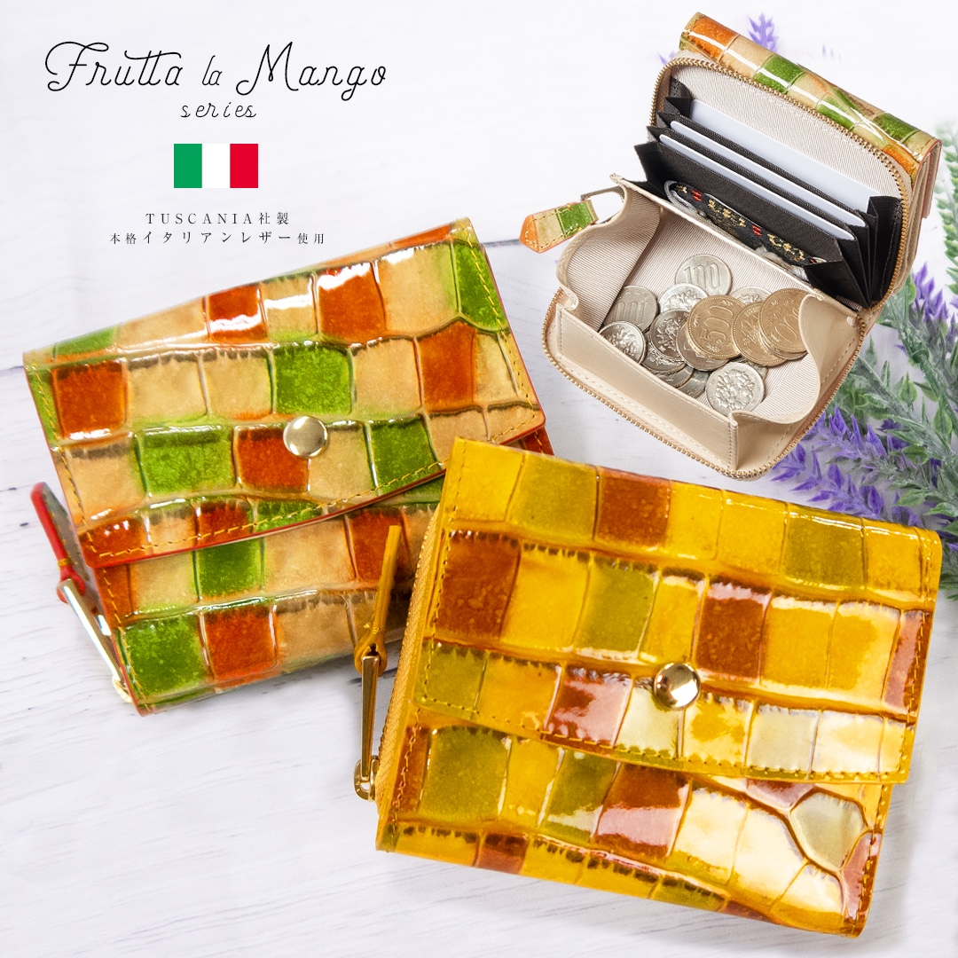 【RINRE】 リンレ フルッタラマンゴー 財布 レディース イタリアンレザー 三つ折り ミニ財布 ラウンドファスナー リンレ 本革 カード ハニカム カードフォルダー