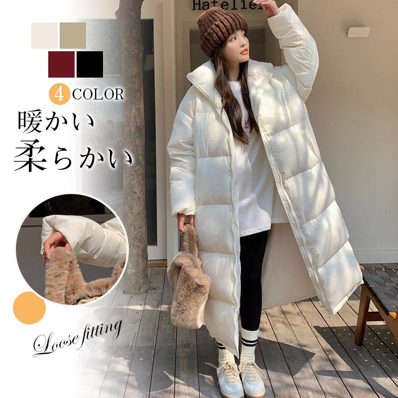 入庫中綿ジャケットレディース中綿コートダウンコートロング丈秋冬アウターゆったりダウンジャケット厚防寒暖かおしゃれ通勤可愛い