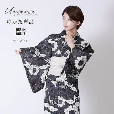 Mystic Topaz DVDとパンフレット 【公式通販】