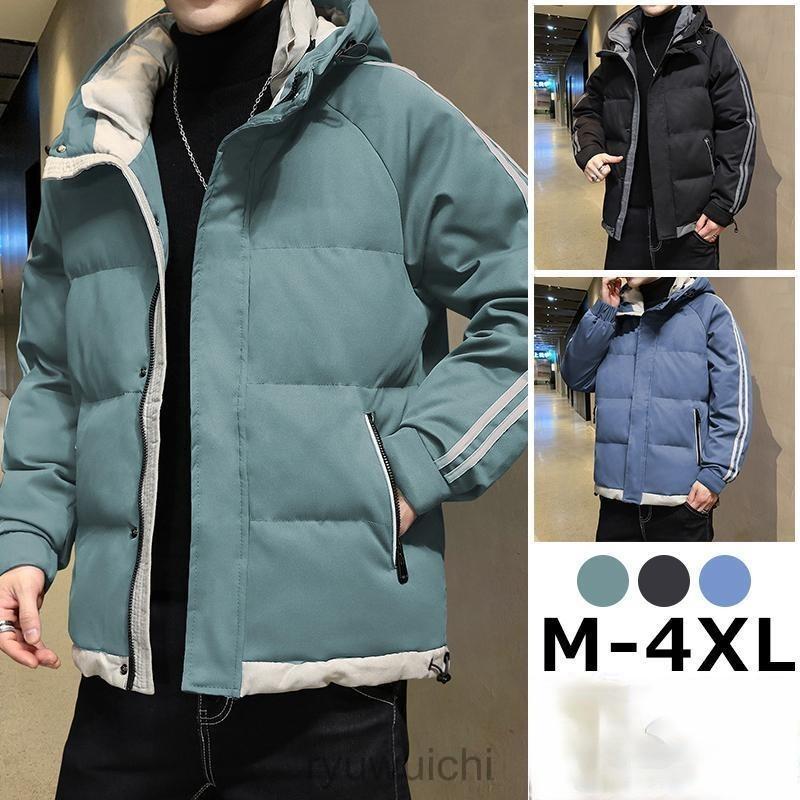中綿ジャケット カジュアル 防寒 登山 防風 ダウンコート メンズ 軽量 暖かい アウトドア コンパクト収納 ライトダウン 秋冬 フード付き カッコイイ