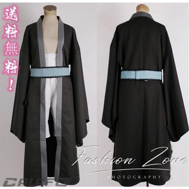 × 風 ノブナガ＝ハザマ Nobunaga Hazama コスプレ衣装 コスチューム cosplay ハロウィン 仮装 変装