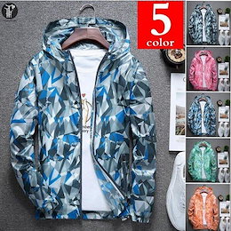 【送料無料】UVカット ラッシュガード 日焼け止め服 ジャケット コート メンズ レディース カップル アウター 超軽量 フード付き スポーツ 長袖 薄手 男女兼用 無地 トップス カジュアル ファッ