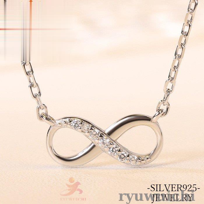 ネックレス レディース/豪華7粒 永遠の愛 インフィニティ/無限 シンプル シルバー925 プラチナ仕上げ/彼女 妻 嫁 女性 誕生日お祝い 母の日プレゼント