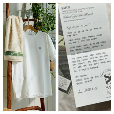 ★SATUR★All Day Supima Comfort★送料・関税込★ ☆SATUR☆All Day Supima Comfort☆送料・関税込☆ (SATUR/T