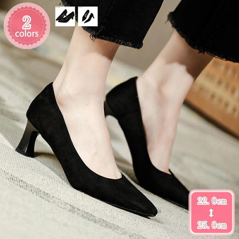 500円OFFクーポン パンプス 走れる 痛くない 通勤パンプス ビジネス オフィス フォーマル 幅広 美脚 シンプル 歩きやすい 大きいサイズ 小さいサイズ 婦人靴 レディース靴 レディースパンプス