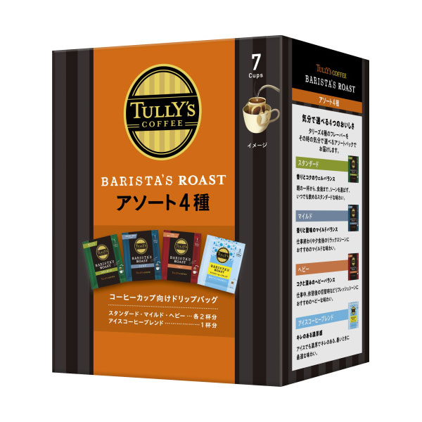 激安価格の TULLY'S COFFEE [64g（9g6袋10g1袋）]15箱【23営業日以内 アソート4種 ドリップコーヒー ロースト バリスタズ  タリーズコーヒー ROAST BARISTA'S その他 - flaviogimenis.com.br