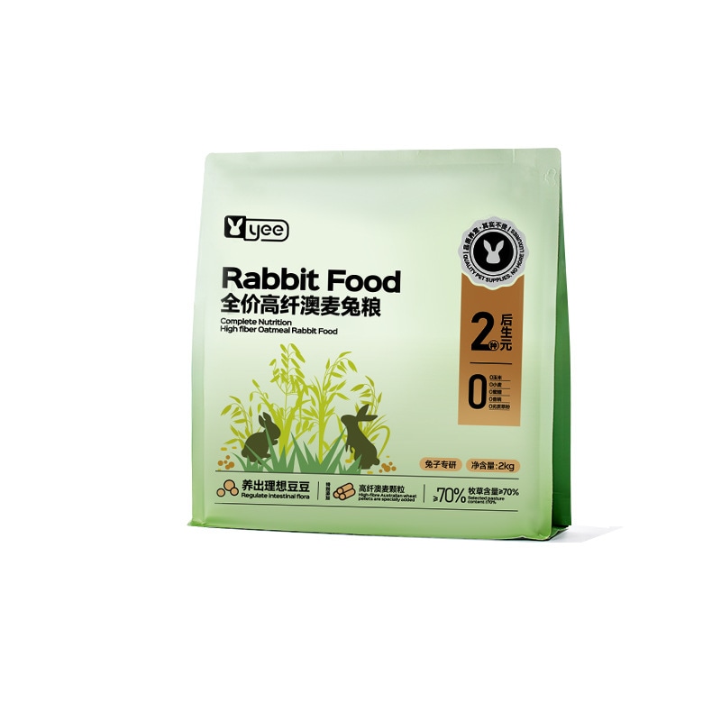 ウサギの食糧高繊維牧草オート麦ティモシーの栄養ウサギ専用食糧