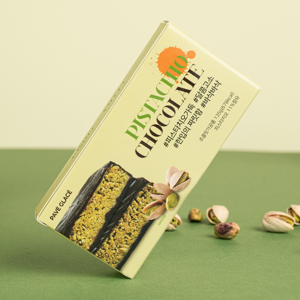 パベグラスドバイチョコレートピスタチオスプレッドアーモンドプラリン含有135g1個