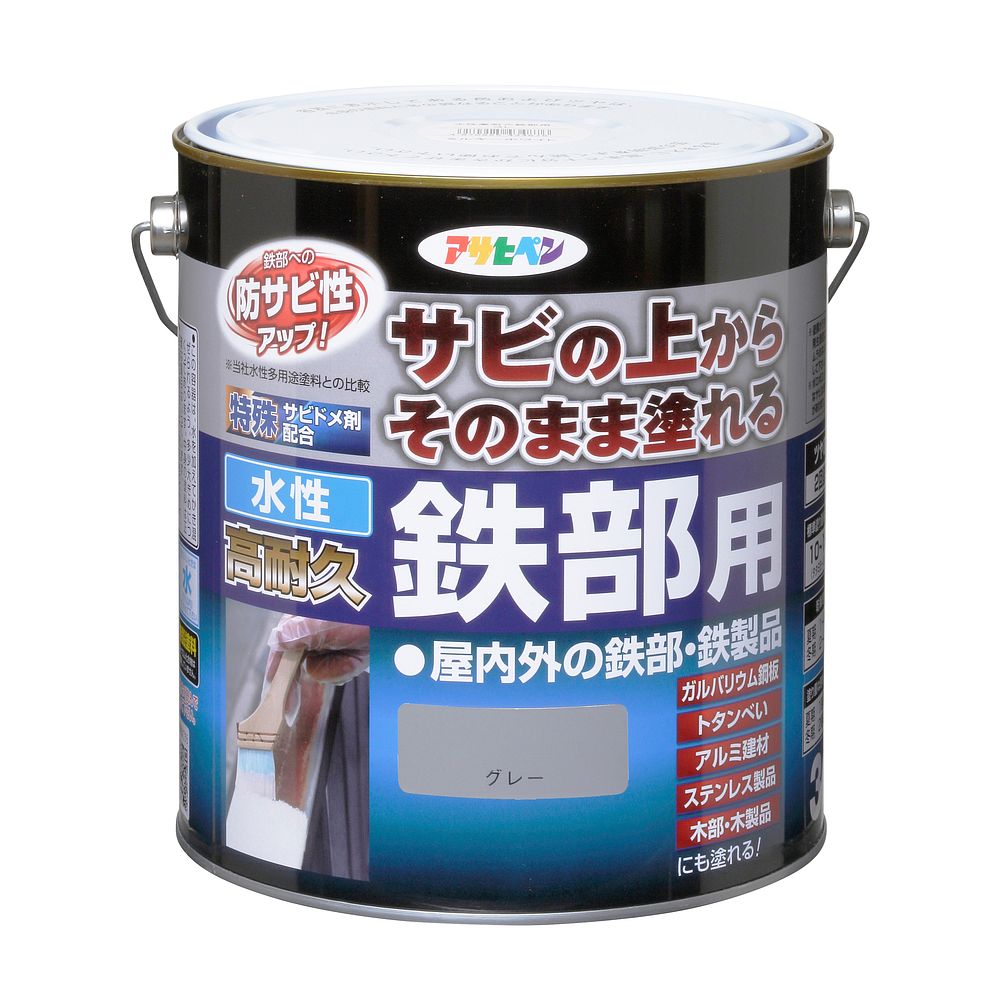 （まとめ買い）水性塗料 水性高耐久鉄部用 3L グレー [x3]