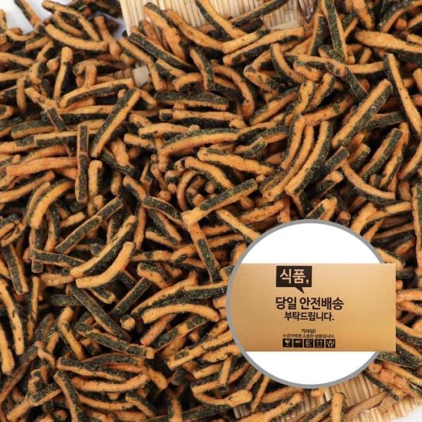 マッサラン キム·ゴソア 5kg 2入り