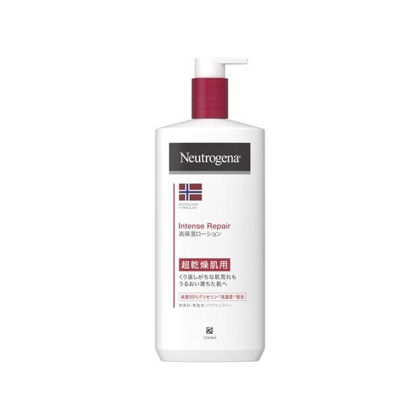 【8個セット】ニュートロジーナ インテンスリペア ボディエマルジョン 450ml [Ｋｅｎｖｕｅ]