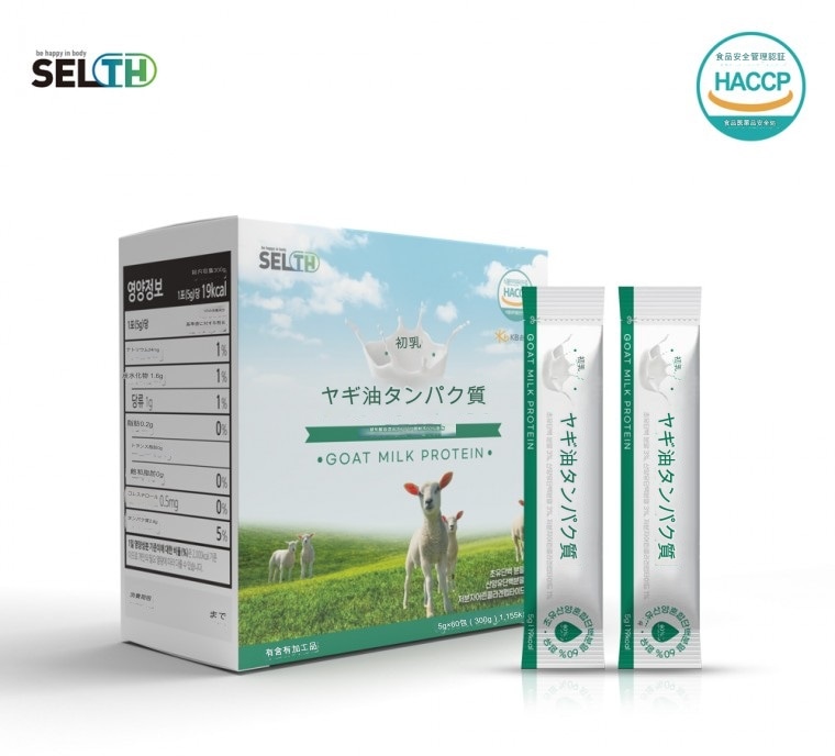 初乳ヤギ油タンパク質パウダースティック5gx60包 ダイエットサプリメント / 韓国化粧品