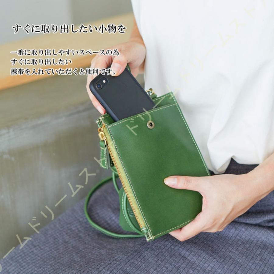 スマホショル スマホポーチ 本革 ショルバッグ レディース ズッケロ ミニショル ポシェット ななめ掛け 肩掛け 革 レー 小さめ 小さい