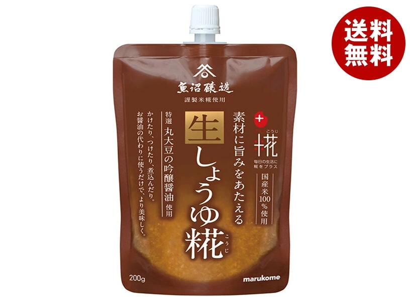 マルコメ プラス糀 新生しょうゆ糀 200g×32袋入