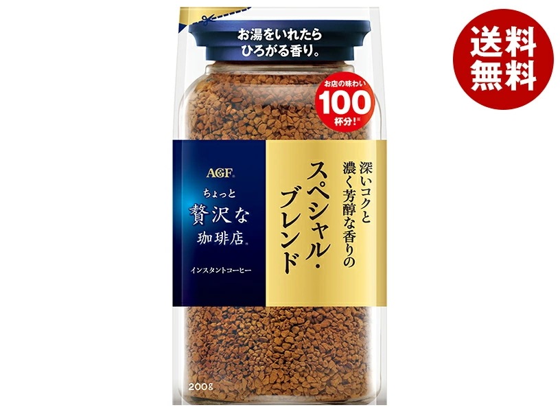 AGF ちょっと贅沢な珈琲店 スペシャル・ブレンド 200g×12袋入
