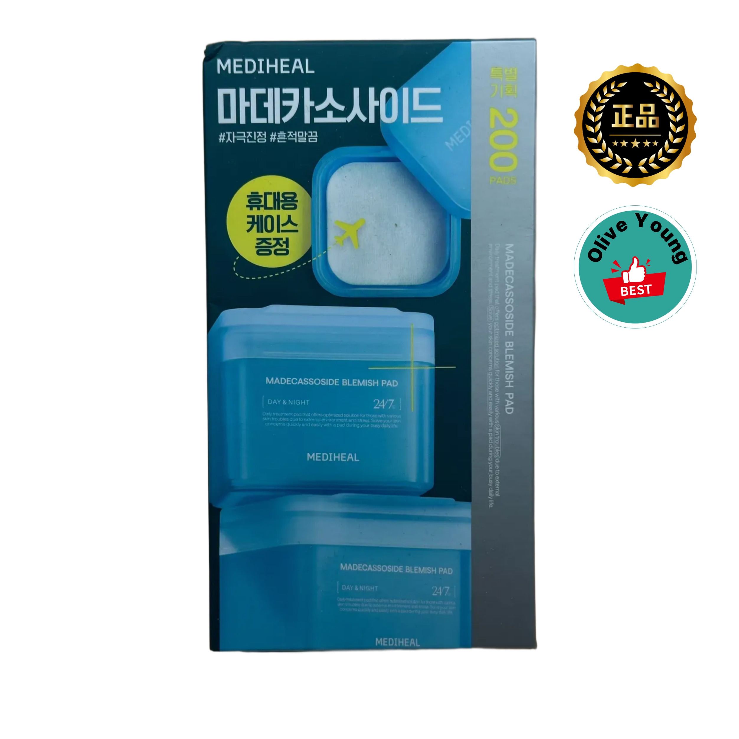 【韓国人気】シカブレミッシュパッド 200枚＋携帯用ケース付毛穴・角質ケア・敏感肌