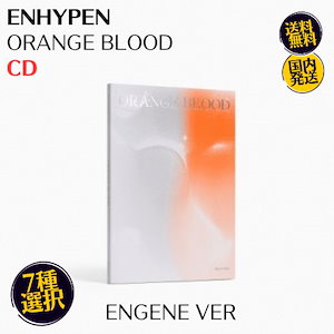 enhypen ORANGE BLOOD