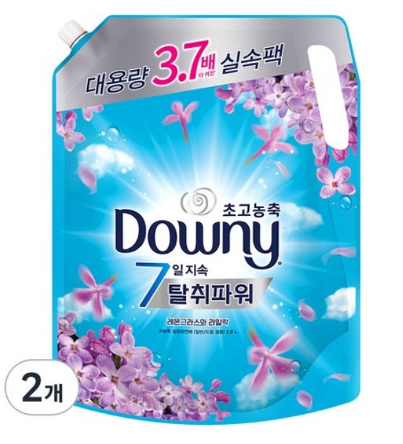 脱臭パワー超高濃縮繊維柔軟剤レモングラスとライラック詰め替え型2.6L×2個