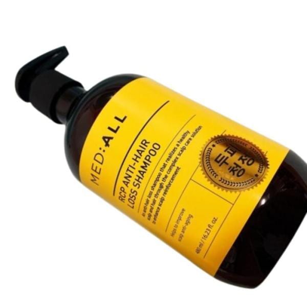 メディオール 頭皮 清浄 シャンプー 480mlx3本