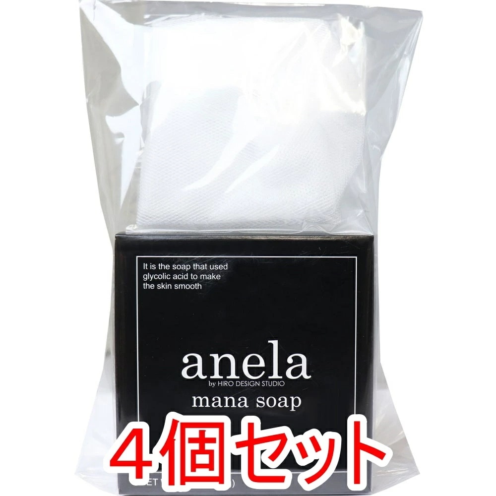 マナソープ ピーリング石鹸 泡立てネット付き 100g×4個セット 5,247円