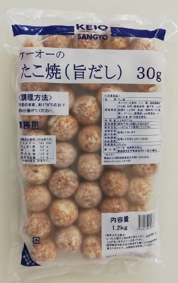 「冷凍」ケーオー産業 たこ焼(旨だし) 40個×5 8,300円