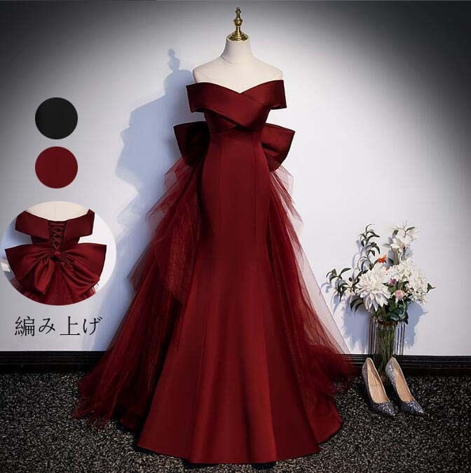 パーティー ドレス カラードレス お姫様 ドレス ロングドレス Aラインドレス セクシー スレンダー 上品 エレガント 高級感 花嫁ドレス 韓国風 カクテルドレス 披露宴 発表会 同窓会 お呼ばれ オ