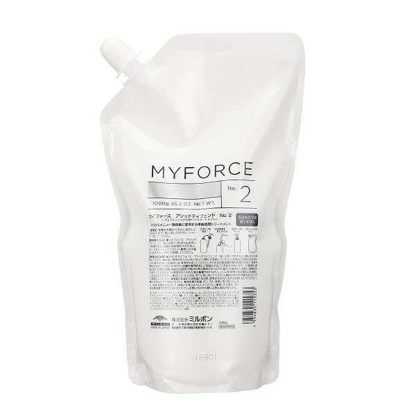 ミルボン マイフォースアシッドディフェンド No.2 1000g(レフィル)