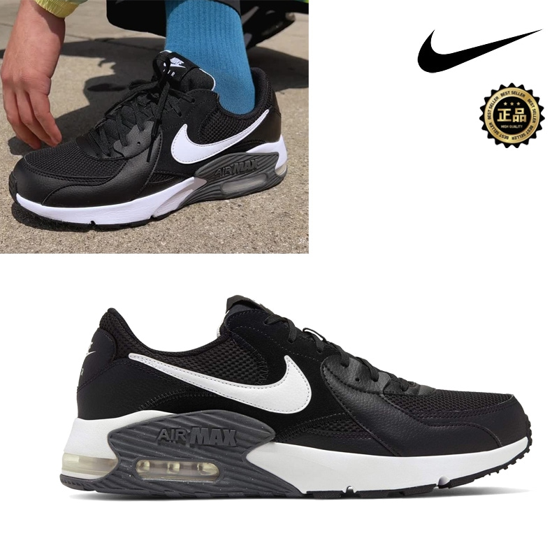 CD4165-001 AIR MAX EXCEE M メンズ ランニング ウォーキング 軽量 メッシュ エアクッション クッション 衝撃吸収 フィット 安定感 グリップ 通勤 コーデ提案 パンツ 旅行