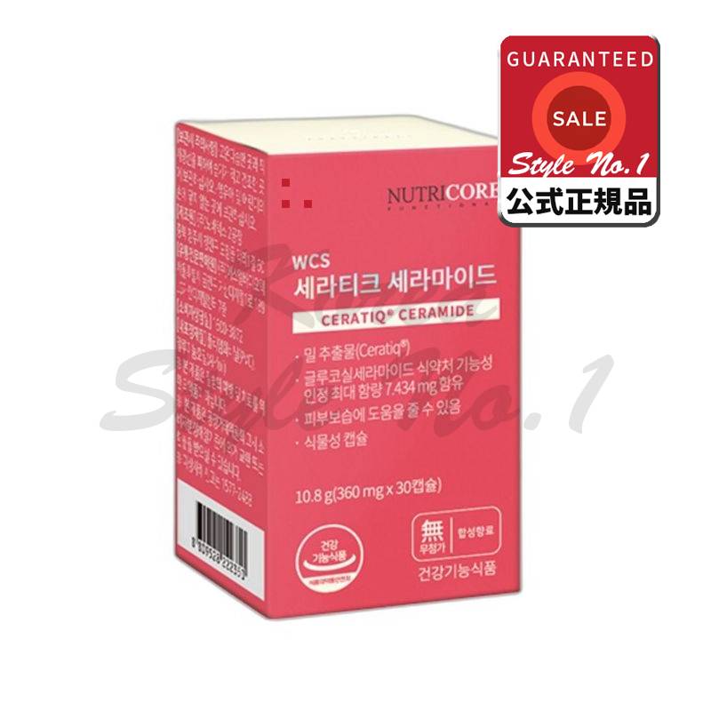 ニュートリコアセラティックグルコシルセラミド10.8g 30錠 8,305円