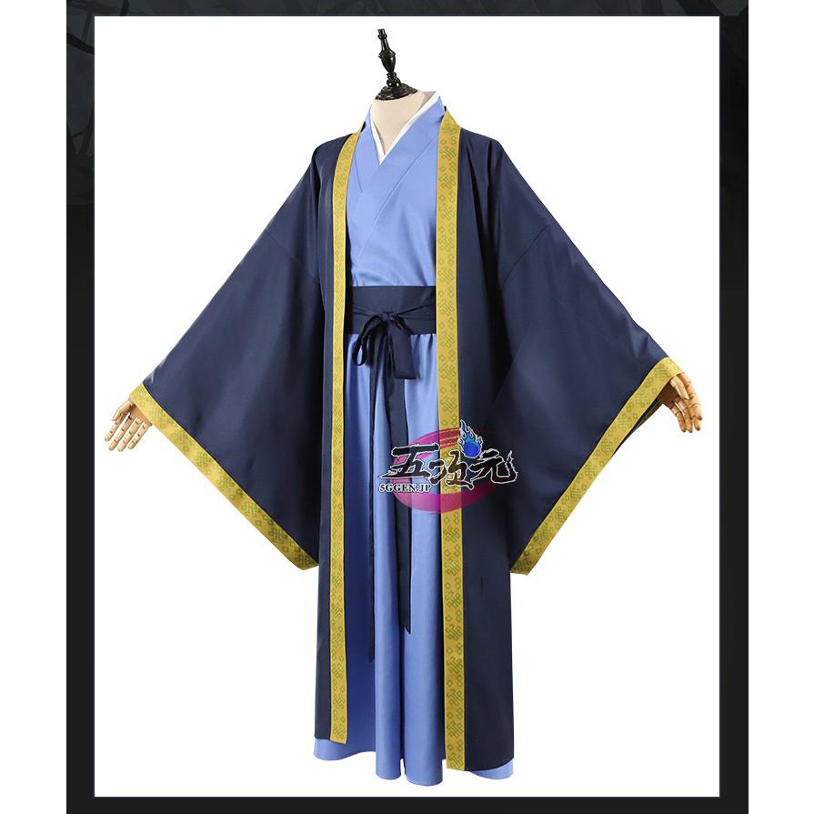 五次元　薬屋のひとりごと　壬氏　ジンシ　コスプレ　衣装　ウィッグ　靴　追加可