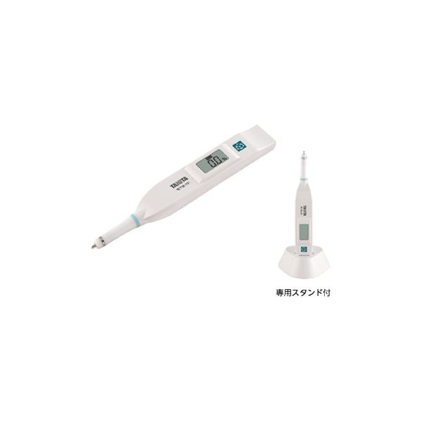 デジタル塩分計 SO-304