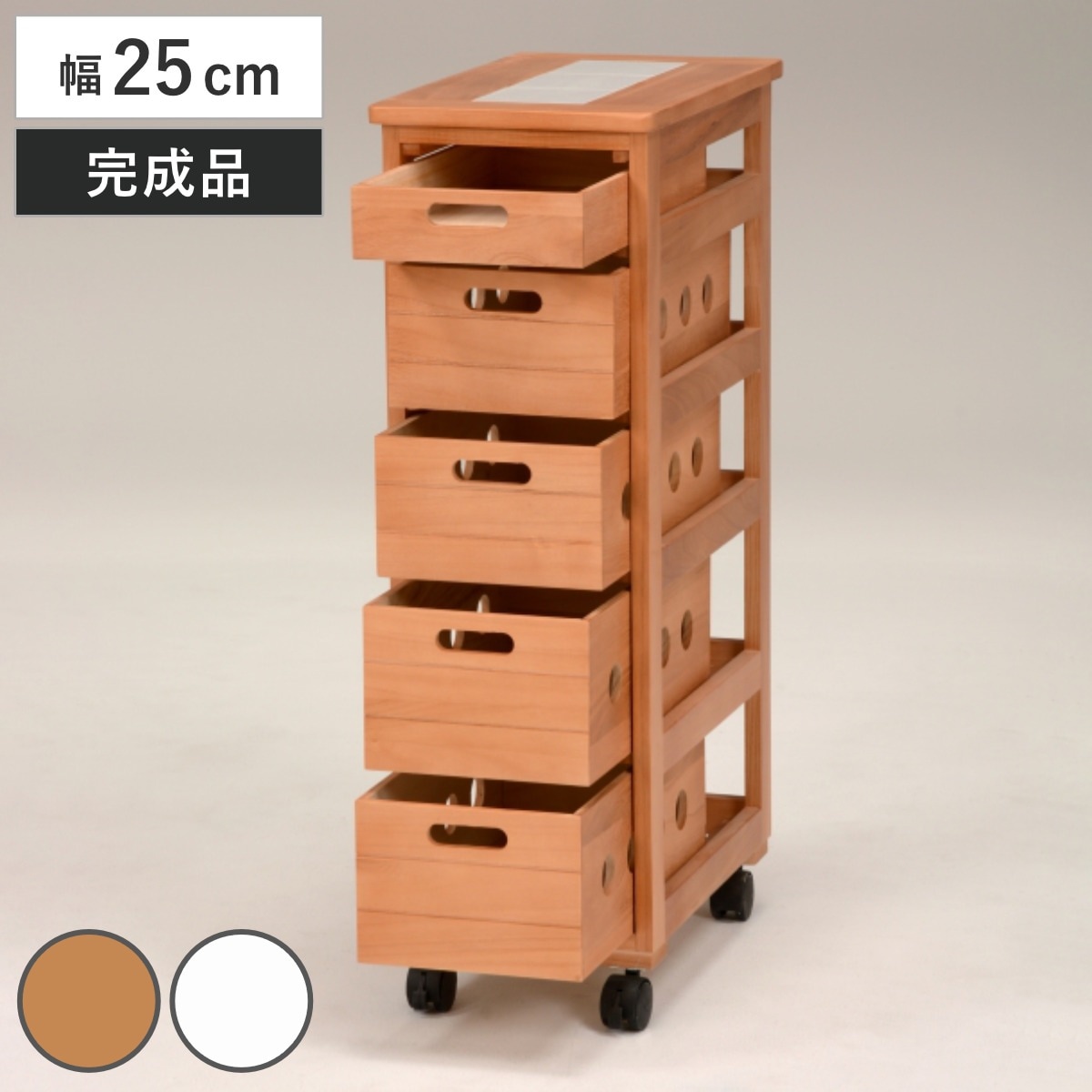 キッチンストッカー 幅25cm 5段 スリムタイプ タイルトップ 桐製 キャスター付 ストッカー キッチンワゴン 収納 ラック ワゴン スリム 完成品 引き出し 隙間収納 5杯 棚 タイル天板