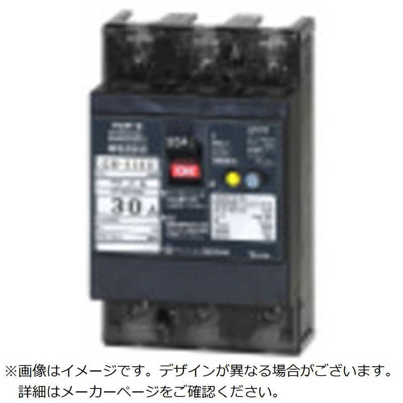 テンパール工業　GB-33EC 20A 15MA 200-415V FP　33EC20154F