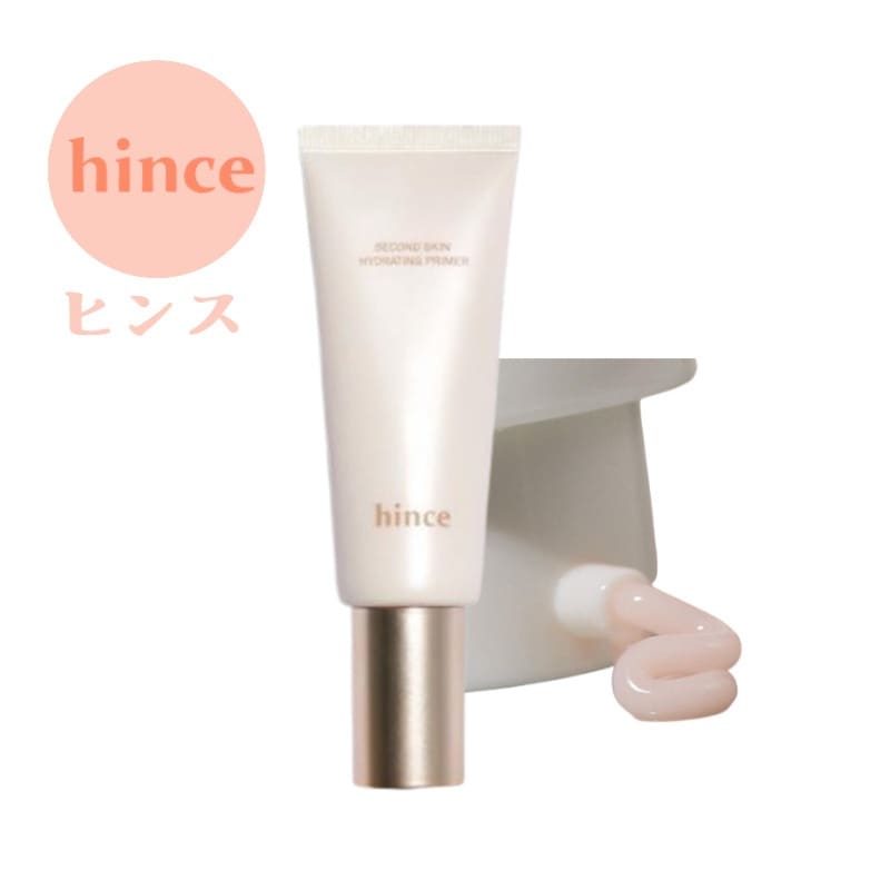 [正規品]セカンド スキン ハイドレーティング プライマー 40ml 1個 2個,3個[ベースメイク ,ファンデーション ,毛穴ケア, 韓国コスメ, スキンケア]