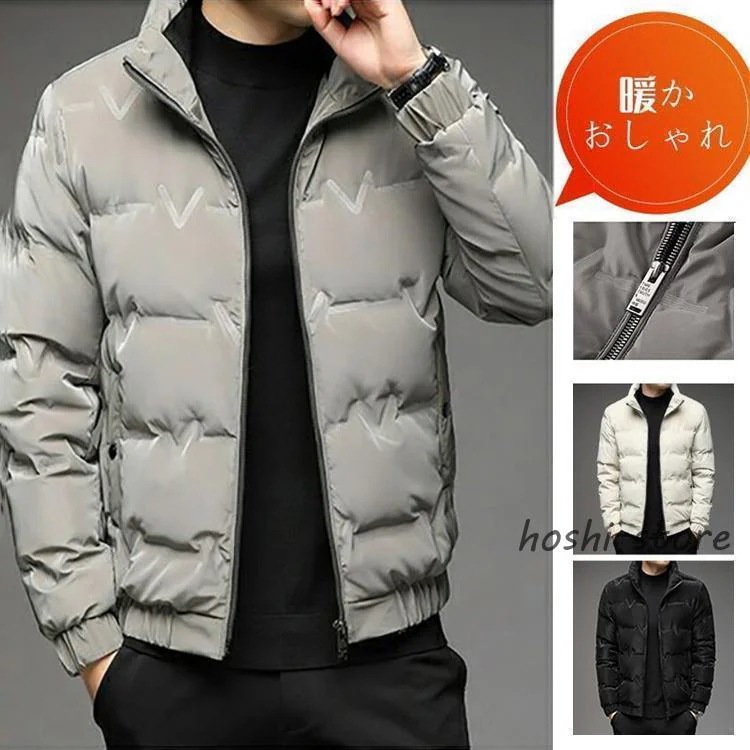 ダウンジャケット メンズ ダウンコート キルティング 軽量 ライトダウン フェザー コート 羽毛 ジャケット インナー アウター 冬服 秋冬