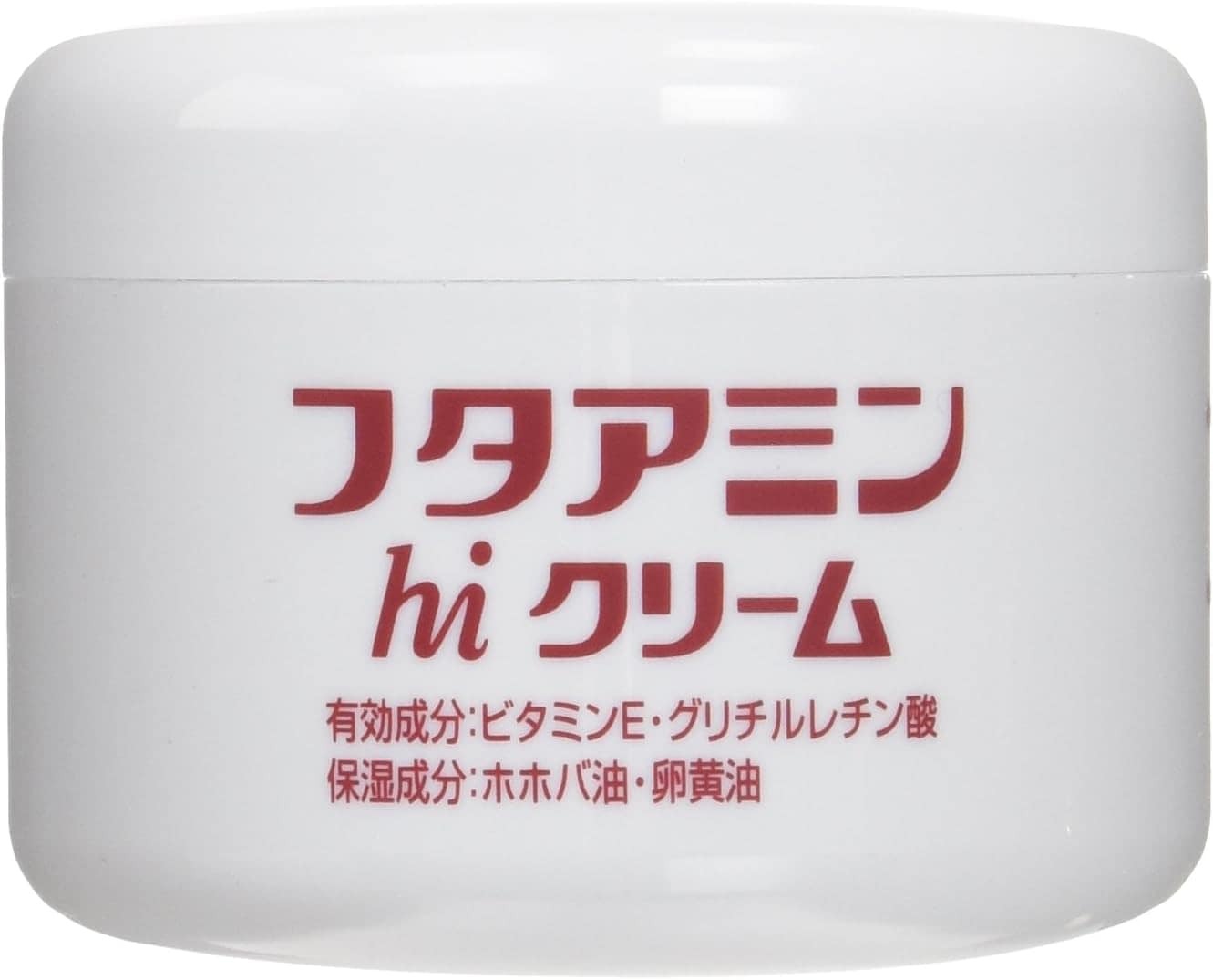 3個セット フタアミンhiクリーム 130g 3個セット