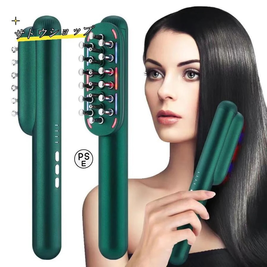 電気ブラシ RF美顔器 リフトブラシ 頭皮 ems ブラシ 電動頭皮ブラシ ems RF EP 微電流 LED光エステ 4つのモード 頭筋 表情筋 頭皮ケア Type-C充電式