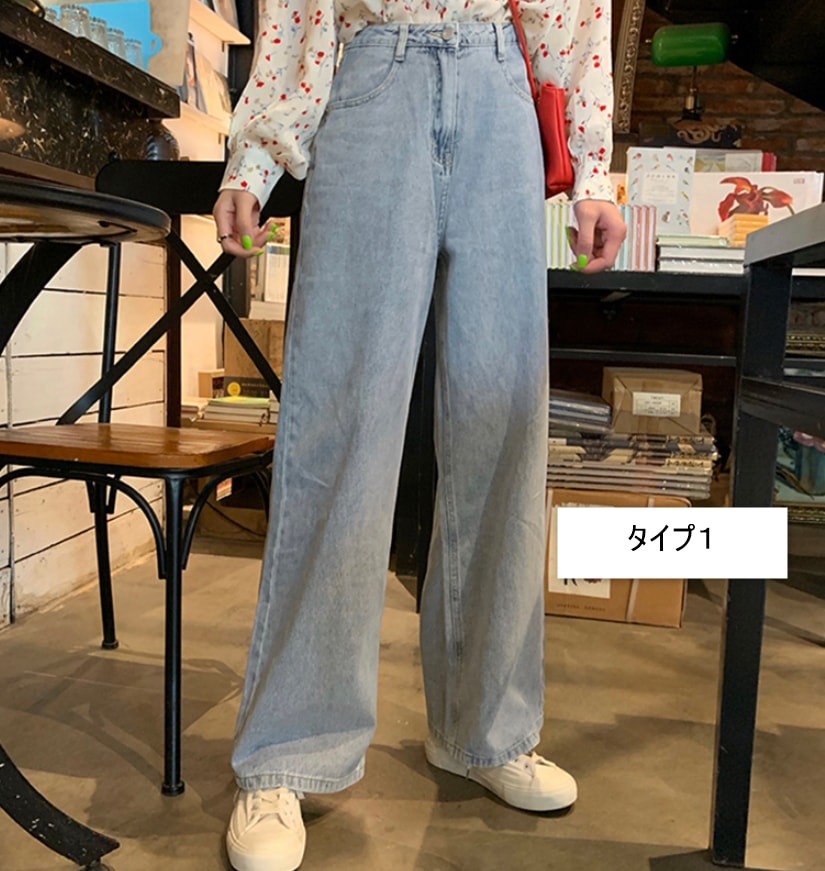 スポーツ ウエスタンスタイル シンプル デニム ボトムス パンツ Gパン ズボン ストレートパンツ デニムパンツ ロング ロング丈 ストレート ポケット 薄手 綿 かわいい 大人可愛い カジュアル