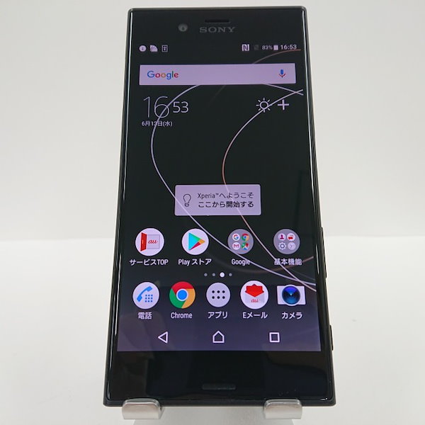 Qoo10] Xperia XZs SOV35 au