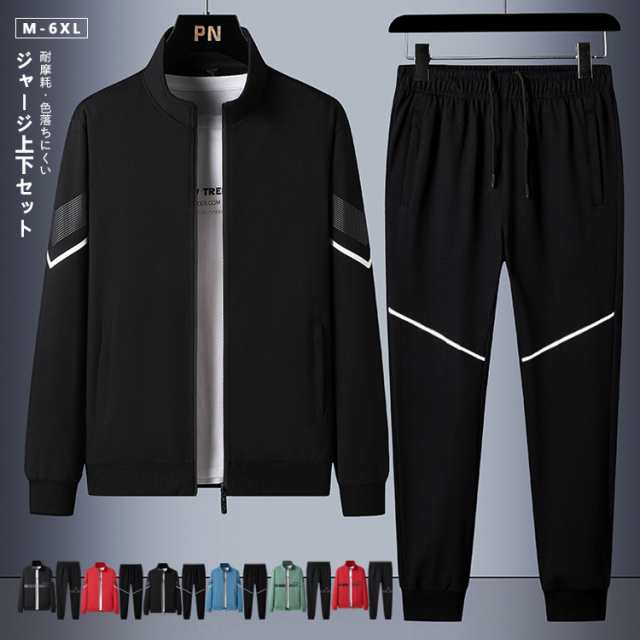 【2点購入で150OFF】【即日発送】洗濯機 カバー 3面 屋外 ドラム式 縦型 防水 日よけ 紫外線 保護カバー 遮熱シート 撥水加工 厚手 オックスフォード ファスナー 全自動 直射日光 太陽熱