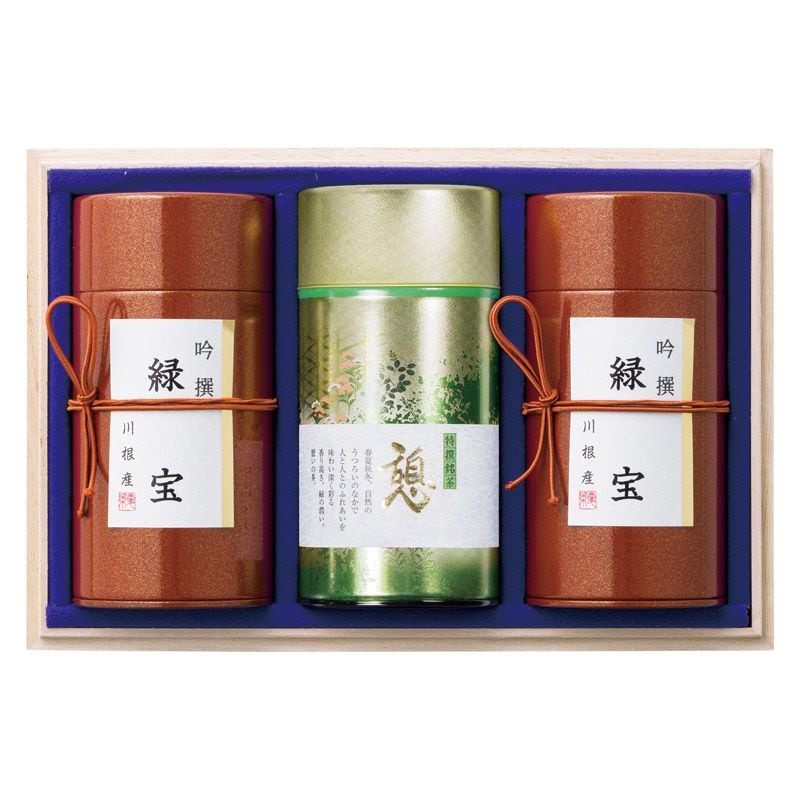 静岡茶 茶師こだわりの銘茶詰合せ（木箱入） C-C