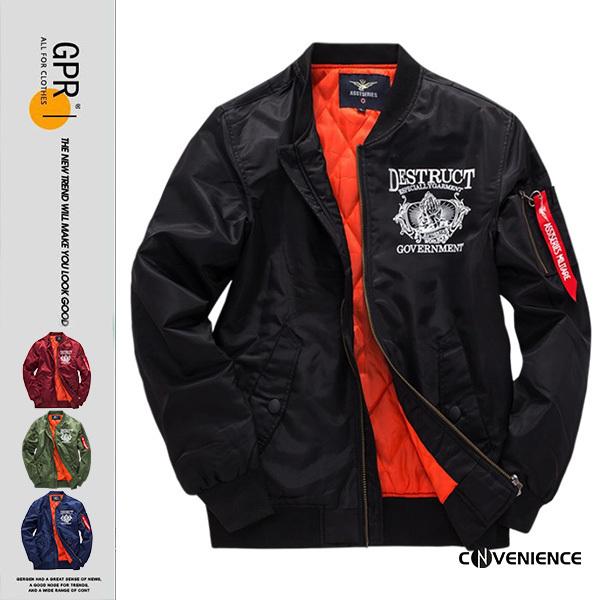 【即納】ジャケット ミリタリージャケット メンズ 防寒 フライトジャケット m65 ma1 a2 ブランド 大きいサイズ アウター ブルゾン ジャンパー 防風 野球