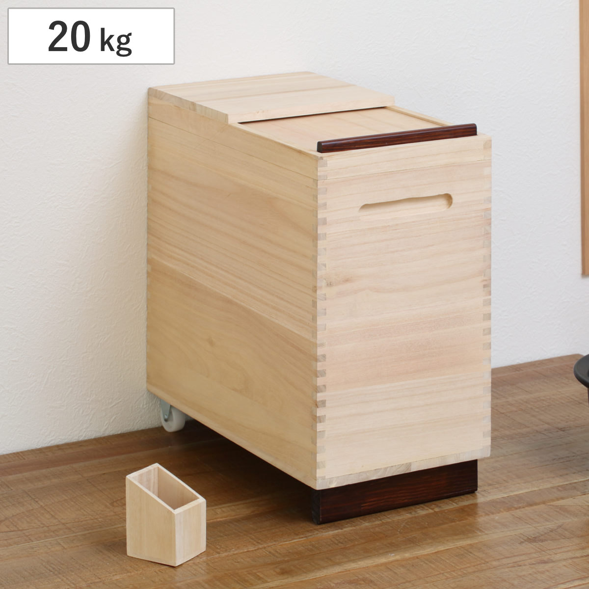 米びつ 桐製 Rice Box 20kg 計量マス付き キャスター付き 桐 米櫃 こめびつ スリム おしゃれ 調湿 防虫 和風 ライスストッカー 1合 桐製米びつ お米 収納 保存 計量