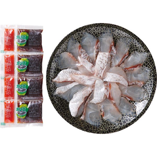 九州産天然真鯛のしゃぶしゃぶ鍋 5,469円