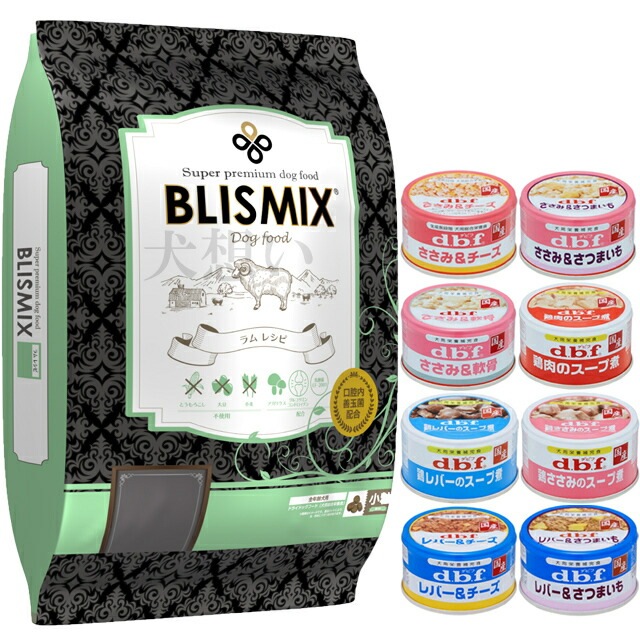 ブリスミックス ラム 小粒 6.8kg【犬想いオリジナルセット 】【デビフ85g缶詰 1缶プレゼント】【正規品】
