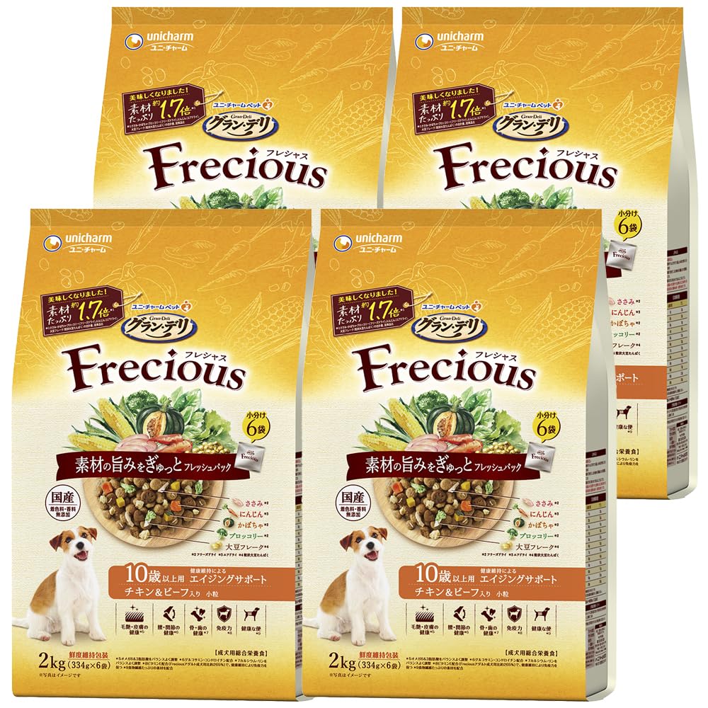 グラン・デリ フレシャス（Frecious）ドッグフード ドライ 10歳以上用 チキン＆ビーフ 8kg (2kg×4個)国産ケース品